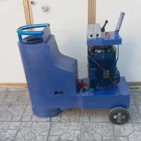 کف سابی ساب زدن