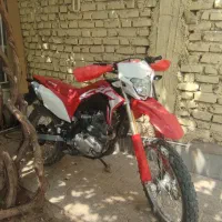 موتور تریل باسل 250 cc