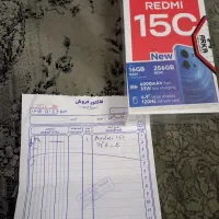 گوشی ردمی ۱۵ سی پلمپ