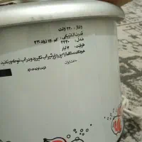 ارام پز