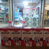 تصفیه آب خانگی آفترون