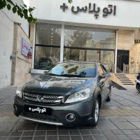 H30 کراس/ اچ سی کراس مدل ۹۶