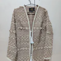 مجلسی نو
