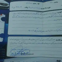 پراید ۸۹|خودرو سواری و وانت|مشهد, جنت|دیوار