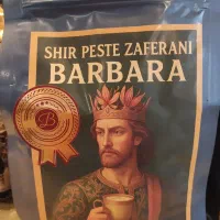 انواع پودریجات