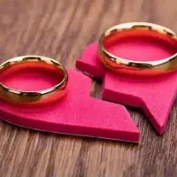 مشاوره ازدواج وطلاق