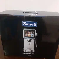 قهوه ساز زانتی
