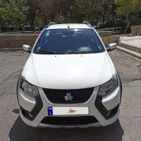 کوییک چی ایکس