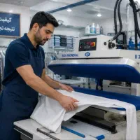 نیروی پرسکار در خشکشویی