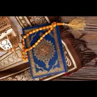 دعااستادکلیمی حل مشملات