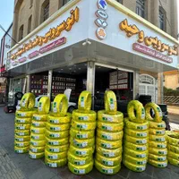 لاستیک نو خارجی استوک پراید پژو روغن ایرانی خارجی