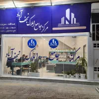 منزل-دوکله-با-امکان-تبدیل-پارکینگدار-کد-ملک-19408
