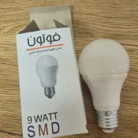 فروش لامپ۹ وات / به قیمت کارخانه / ارزان / اقتصادی