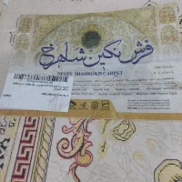 فرش دستباف