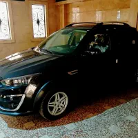 اطلس G صفر  به قیمت