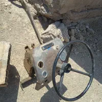 جلوبندی تراکتور285 کامل.