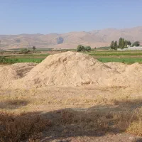 کاه آبی