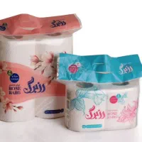 در خواست کارگر