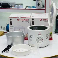 پلوپز/بخار پز سینجر اصلی  4تا 6 نفره ۷۰۰ وات