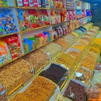 استخدام