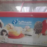 یخچال بستنی