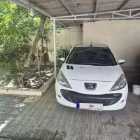 207i