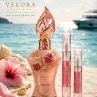 عطر|آرایشی، بهداشتی، درمانی|تهران, پاسداران|دیوار