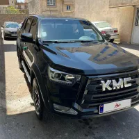 Kmc t 8