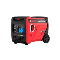 موتور برق      آی پاور     i power    سوپر سایلنت