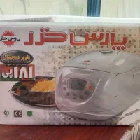 پلوپز دیجیتالی ۲۱ کاره ۸ نفره پارس خزر
