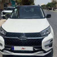 ام وی ام ایکس ۳۳ نیو مدل ۱۴۰۱