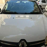 رنو سیمبل، ۱۳۹۶، بیرنگ، اتومات