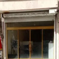 فروش مغازه تجاری شهرک علوی