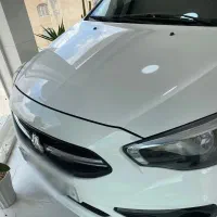 شاهین