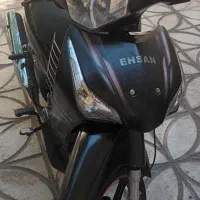 ویو احسان 125مدل99