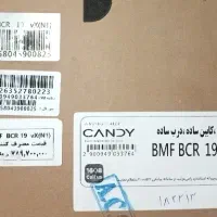 یخچال کندی|یخچال و فریزر|لاهیجان, آهندان|دیوار