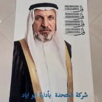 چاپی|تابلو فرش|اهواز, منازل کارون|دیوار