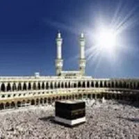 مرکز رسمی و قانونی نقل و انتقال فیش حج در سبزوار