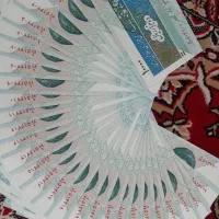 فروش اسکناس