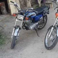 موتور کویر مزایده