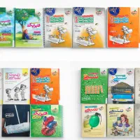 کتاب وجزوه کنکور تجربی در حد نو فروش یکجا با تخفیف