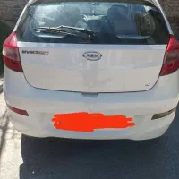 ام وی ام نیو هاجی بک