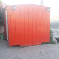 *کانکس فلافلی*