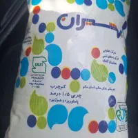 شیر ۹۰۰ گرمی نیم چرب مخصوص بستنی فروشی