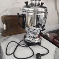 سماور برقی