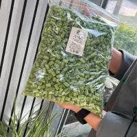 حراج واقعی لوبیا سبز باغ