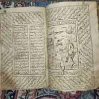 بخت  فوری و ادعیه نویس