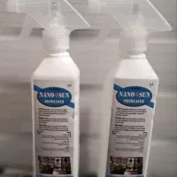 چربی زدای نانوسان