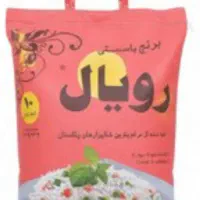 برنج رویال قرمز برای نذری و بلغور برای حلیم