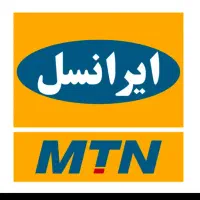 خط رند ایرانسل بدون مزاحم